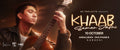 Khaab by Samar Jafri - 10 October - Karachi